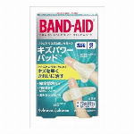 【管理医療機器】バンドエイド　キズパワーパッド　大きめサイズ