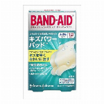 【管理医療機器】バンドエイド　キズパワーパッド　ジャンボサイズ