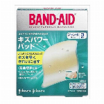 【管理医療機器】バンドエイド　キズパワーパッド　ひじ・ひざ用