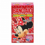 【管理医療機器】バンドエイド　キズパワーパッド　水仕事用