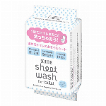 スコッティ　シートウォッシュ　FOR　トイレット　10枚　つめかえ用　2コパック