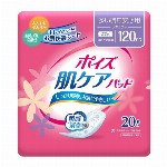 ポイズ 肌ケアパッド　多い時も安心用 120cc　27cm 20枚入 【お肌快適シート 横モレブロック 弱酸性 ふんわり やわらか】