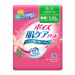ポイズ 肌ケアパッド　長時間・夜も安心用 170cc　30cm 16枚入 【お肌快適シート 横モレブロック 弱酸性 ふんわり やわらか】