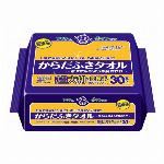 アクティ　トイレに流せる　ぬれタオル７４枚
