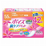 ポイズパッド　超吸収ワイド女性用　18枚　お徳パック