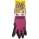 【欠品中】ライトグリップ（タグ付き）Sパープル