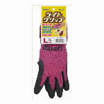 ライオン　泡ショットブリーチ520ML 4935047