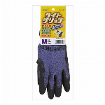 【欠品中】ライトグリップLサイズ　パープル