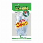 【欠品中】グーン　安心トレーニングパッド34枚