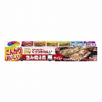 ガラス天板汚れとりスティック