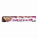 おかず入れ中　お徳用36枚入