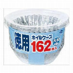 徳用ホイルケース丸型大108枚