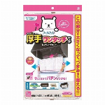 SP大型レンジフードカバー浅深兼用型