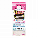 とりかえ専用スーパーフィルター　フリーサイズ