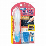 ガラス天板汚れとりスティックスペア10P