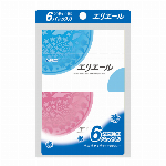 エリエール除菌アルコールタオル携帯32枚