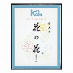 特製花の花36本