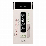 毎日ローソク　小粒　170本