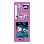 毎日香ナチュラル　バラ詰