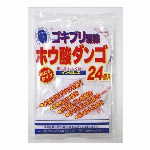 L?94　ダストカート用120L　透明　10枚
