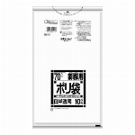 エコノプラス　30L　透明