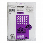 Hー41チェルタス45L青10枚0.025