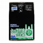パワーポリ袋VALUESELECTION　45L黒　ゴミ袋