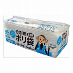 【欠品中】神戸市指定袋　燃えるごみ　15L　　ゴミ袋