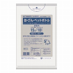 【欠品中】神戸市指定袋　燃えるごみ　30L