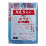 【欠品中】神戸市指定袋　燃えないごみ　30L