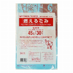 【欠品中】神戸市指定袋　容器包装プラスチック　15L　ゴミ袋