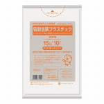 【欠品中】神戸市指定袋　容器包装プラスチック　30L