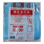 【欠品中】GK47　神戸市指定袋　燃えるごみ　とって付き　45L