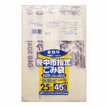 【欠品中】G?5X　豊中市指定袋家庭用45L50P　大