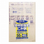 【欠品中】G?6X豊中市指定袋　家庭用15L小50枚