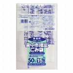 【欠品中】G?7X豊中市指定袋家庭用30L　中50枚