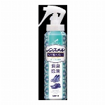 パラゾールノンカット袋入（大）
