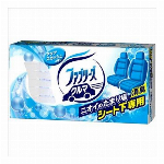 ファブリーズ　プレミアムクリップ　シトラスシンフォニー　本体
