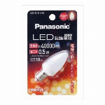お香炉灰　4寸用箱（約60G）