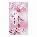 白上金ハス湯呑　1.6寸