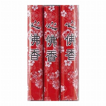 明王香フレッシュフラワー煙少香　100G