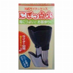 野花立てPCYA?2