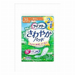 【欠品中】ライフリー一晩中安心尿とりパッド14枚
