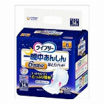 【欠品中】ライフリー尿とりパッド無でも長時間安心M14枚