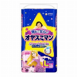 【欠品中】チャームナップ　吸水サラフィ中量用　10枚
