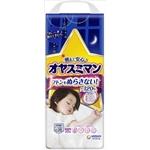 防臭おむつペール　(袋入り） White