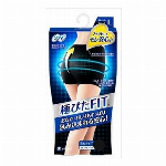 ソフィ　極ぴたFITエレガントフィットLブラック
