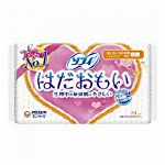 ソフィ　はだおもい夜用　10枚