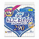 【欠品中】ソフィ超熟睡ガード360　6枚