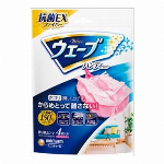 ウェーブ共通取り替えシート8枚